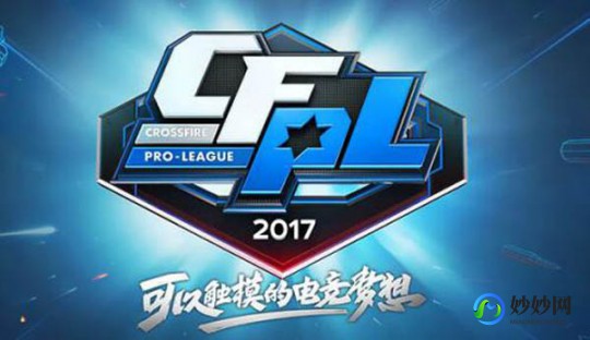 cfpls4半决赛,cfpls4半决赛,CFPL S4半决赛激战正酣,AG.PEPSI.时空战线力