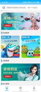 2199小游戏,3699小游戏大全,游戏多样性