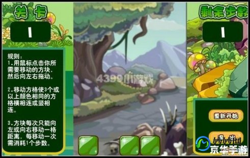 卡布西游红色印记,卡布西游红色印记,卡布西游红色印记攻略,揭秘隐藏力量!