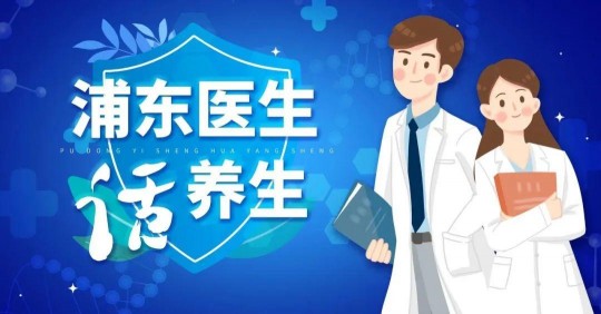 医生不推荐打九价疫苗,为什么不建议打九价疫苗