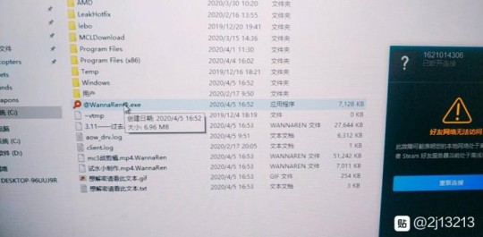 金山手机卫士和360,守护手机安全,这些杀毒软件让你安心畅游手游世界