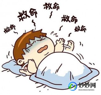 白天做梦,白天睡觉做梦怎么回事