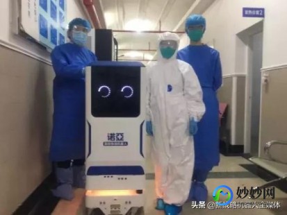诺亚传说师技能加点,诺亚传说师加点攻略,打造最强远程输出!