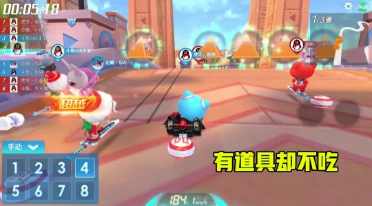 4399御剑江湖,4399御剑江湖,团队合作