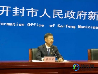 开封妇产医院,2024开封妇产医院孕妇建档流程-怀孕产检建卡材料