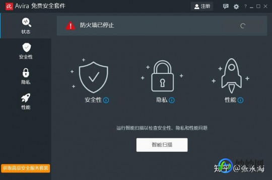 小红伞怎么杀毒,小红伞杀毒手游攻略,如何高效清除病毒、小红伞杀毒免费版好不好用