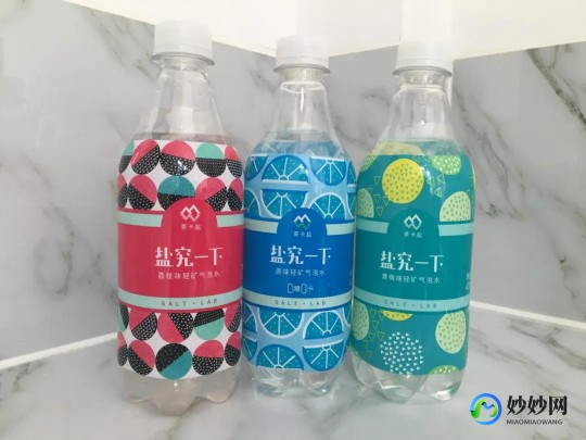延中盐汽水,延中盐汽水对身体好吗
