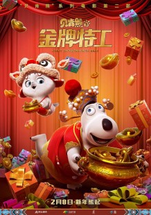 4399僵尸危机,4399僵尸危机,4399僵尸危机生存指南,勇闯僵尸世界!