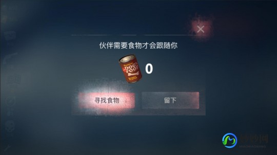 4399僵尸危机,4399僵尸危机,4399僵尸危机生存指南,勇闯僵尸世界!