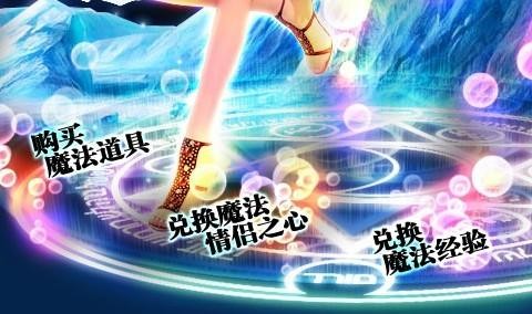 sf劲舞,sf劲舞团,SF劲舞团-舞动青春,畅享音乐盛宴