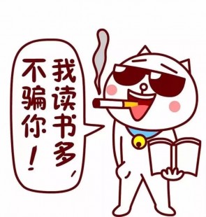 9uu有你有我足矣!,9uu有你有我足矣最新登陆,9uu推出全新登陆功能,游戏体验再