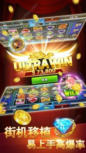 777游戏,777小游戏,777小游戏,轻松上手,玩转休闲时光