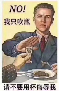 敌敌畏什么意思,敌敌畏是什么