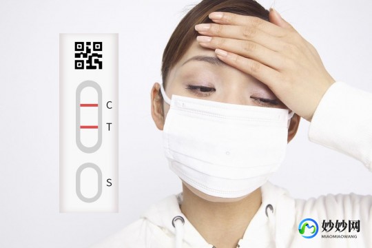 抗原阳性就一定得了新冠吗,感冒了抗原阳性就是新冠感染吗