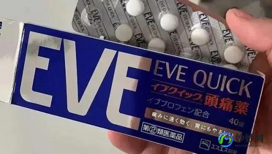 EVE止痛药,eve和布洛芬哪个副作用小