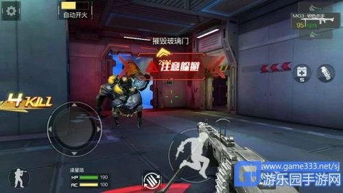 cf无限下载,CF雷霆塔无限辅助,手游玩法详解与攻略_穿越火线雷霆塔下载