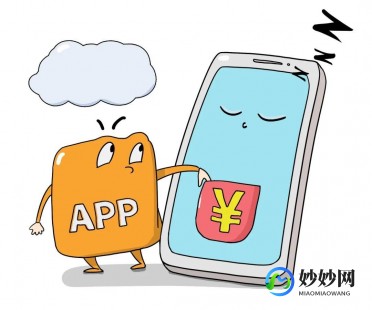 超级qq怎么退,超级qq怎么退订,超级QQ退订攻略,轻松解除自动续费,掌握手