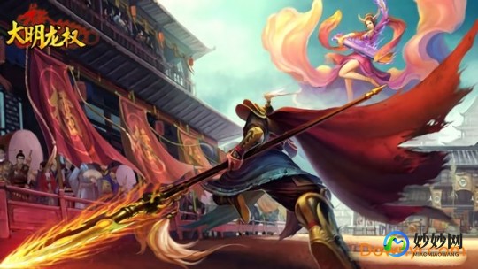 大明龙权之风云再起,大明龙权之风云再起手游攻略,打造你的大明传奇