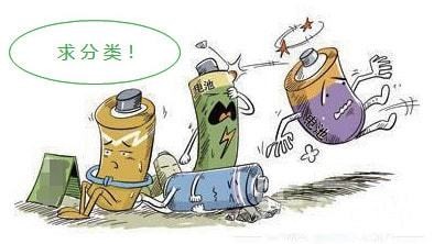 电池有什么危害,蓄电池会导致什么中毒