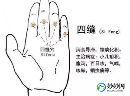 疳积脾虚,疳积的症状