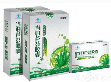 当归芦荟丸,当归芦荟丸
