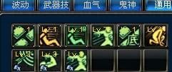 狂战士70刷图加点,70级狂战刷图加点攻略,打造输出与生存并重的战斗机器