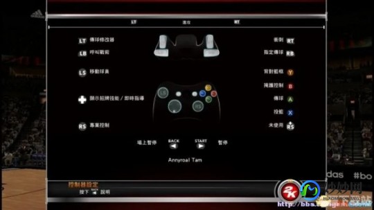2kol,nba2kol手柄,NBA2K Online手柄操作全攻略,带你玩转篮球世