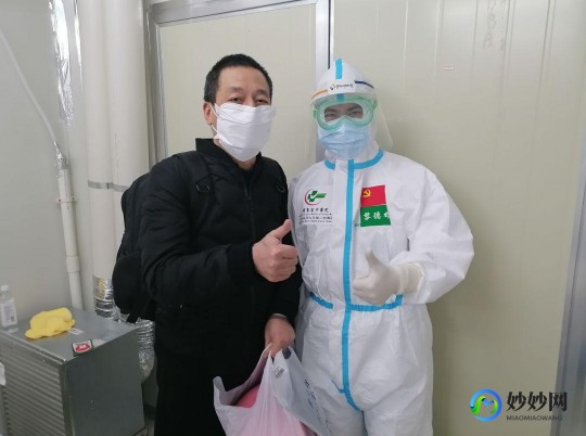 新冠头疼吃什么药,新冠阳性头疼的厉害吃什么药