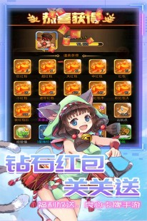 4300小游戏,4300小游戏,4300小游戏探秘,手游梦幻花园高分攻略与玩法解析