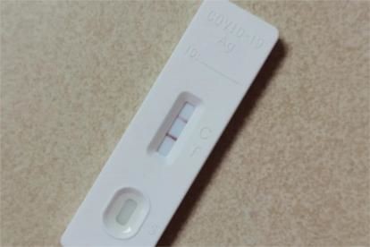 抗原两条杠一深一浅是什么意思,抗原两道杠一深一浅