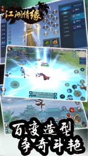 8in1,模拟人生8in1中文版手游深度玩法与攻略