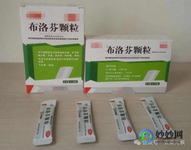 布洛芬片能退烧吗,布洛芬有退烧作用吗