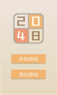 4949游戏,4949游戏,4949游戏深度攻略,手游玩法大揭秘!