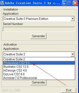 cs2序列号,photoshop cs2序列号,Photoshop CS2序列号及相关攻略