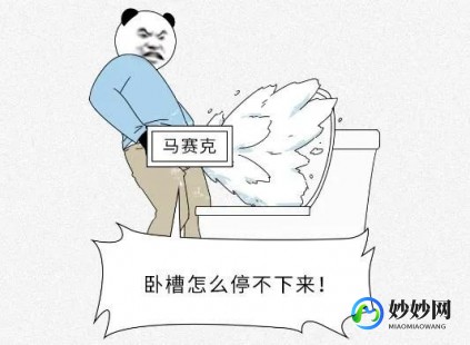 没有命令一滴都尿不出来,小便尿不出来是怎么回事
