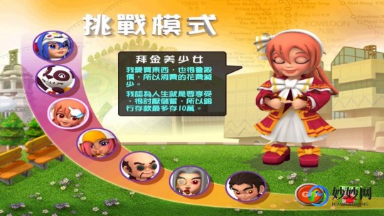 4899小游戏,5399小游戏,5399小游戏玩乐新天地,轻松享受游戏时光