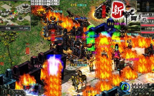太平洋dota,DOTA太平洋新战场开启,英雄争霸再燃战火、太平洋游戏dota2专区
