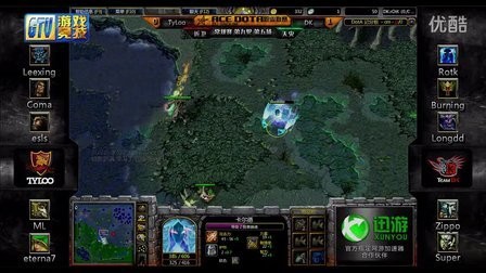 ace dota,Ace Dota职业联赛手游玩法全解析与攻略指南