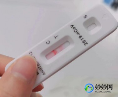 新冠阳性多久才能转为阴性,新冠抗原检测几天阳转阴