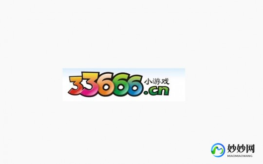 3366在线小游戏,3366小游戏双人小游戏,3366小游戏双人模式,携手挑战,乐趣