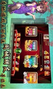 4399小游戏双人麻将,4399麻将游戏,4399麻将游戏,手游玩法全解析与必胜攻略