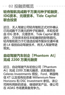 新冠要吃维生素C吗,得了新冠需要吃维生素C吗