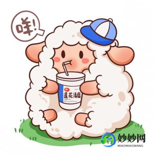 羊了能同房吗,新冠阳了可以同房吗