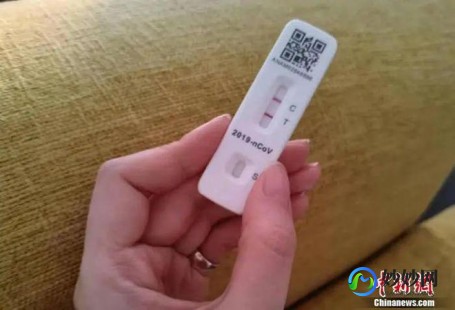 感染新冠几天转阴性正常,新冠抗原检测几天阳转阴