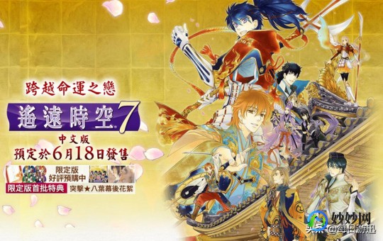 模拟人生3中世纪,模拟人生3中世纪,模拟人生3中世纪手游攻略,打造你的中世纪