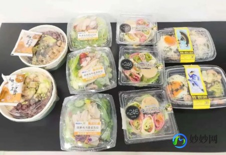 沙野,沙野轻食热量有多少