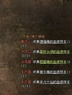 斗战神混沌模式怎么进,斗战神混沌副本怎么进,斗战神混沌副本探秘,开启条件与攻略