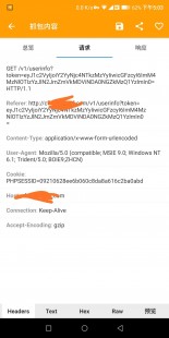 cf免费刷枪软件,CF刷枪软件
