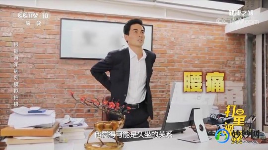 肾结石疼痛,肾结石隐隐作痛