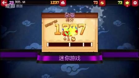 98777邪恶小游戏,9877h小游戏,9877h小游戏玩家必备攻略,探索游戏世界,畅享